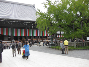 honganji